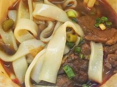 牛肉宽粉-罗氏牛肉粉大王