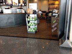 -星巴克(北京首都国际机场7店)