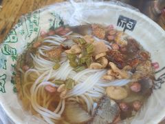 -广西医科大学第一附属医院