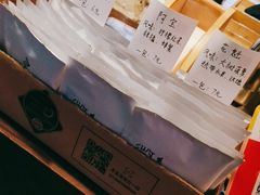 -微饮cafe