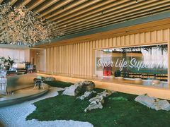 -Seesaw Coffee(朝阳大悦城店)