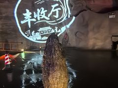 -天河潭旅游度假区