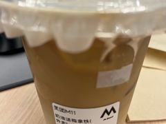 -M Stand(北京平安幸福中心店)