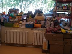 -瑞派·关忠动物医院(国瑞店)