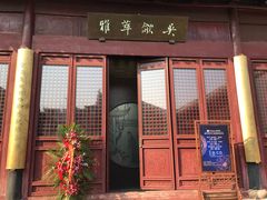 -中国昆曲博物馆