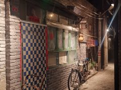 -和平菓局(王府井店)