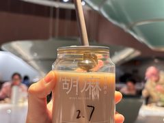 -胡麻(静安嘉里店)