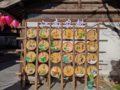 -天目湖御水温泉·度假酒店