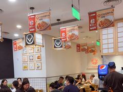 -吉野家(上海美罗城店)