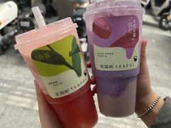 -星满杯TEAFUL(罗湖东门店)