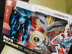 -海底捞火锅(方圆荟店)