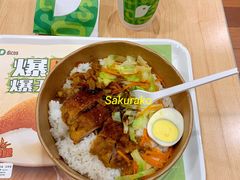 香煎脆皮鸡腿饭-德克士(文一店)