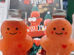 -7分甜(天津南开大悦城店)