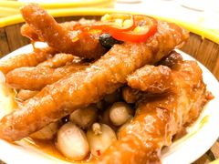 豉汁蒸凤爪-弘雅饭店