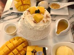 -Make Me Mango Tha Tian