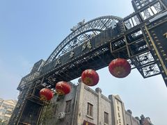 -连云港民主路老街