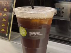 -曲水曦和饮品店(曲水亭街)