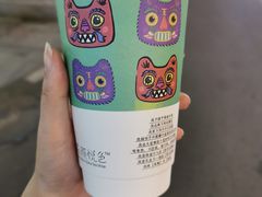 -茶颜悦色(花样汇店)