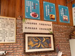 -香山小厨(南联路店)