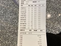 -誉八仙粤菜(万象天地店)