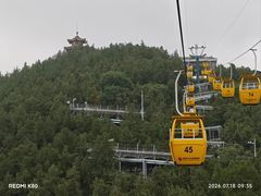 -云龙山