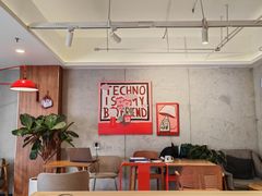 -高力乐面包咖啡厅(西塔店)