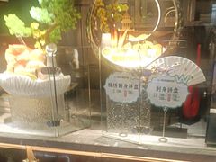 -阿伟海鲜楼·福建菜(延寿店)