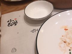 -小句号·精致料理(江南环球港店)