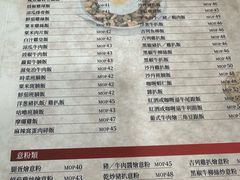 -喜莲咖啡
