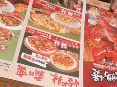 -恰饭·老长沙市井菜(天河客运站店)
