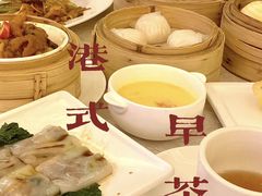 -福州天元国际威斯汀酒店·中国元素餐厅