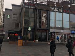 门面-纸盐河码头火锅(十八梯店)