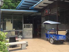 -翠盈餐厅(樟木头店)