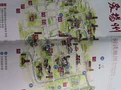 -扬州市无障碍图书馆