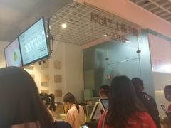 -狐狸和向日葵(北京路店)