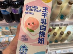 -盒马鲜生(和谐广场店)