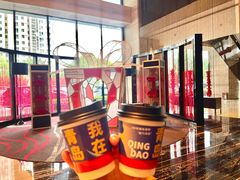 -青岛富力艾美酒店