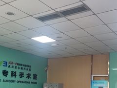 -武汉大学附属爱尔眼科医院(湖北总院)