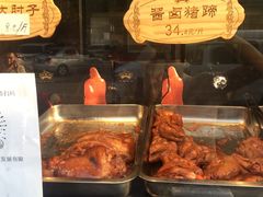 -宝轩渔府·老字号海鲜·正宗津菜(水上店)