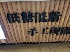 -上海世纪汇广场