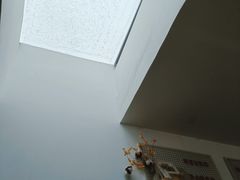 -五进制 Coffee Shop