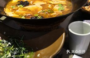 Pork Bone and Soybean Rice Soup