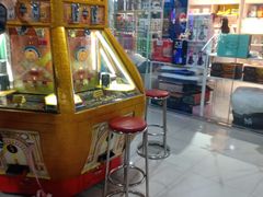-大玩家(金牛万达店)