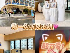 -北京加美澳贸易有限公司