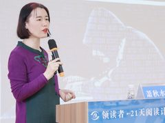 -南山图书馆(常兴路店)