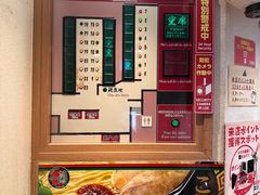 -一兰拉面(梅田阪急东通店)