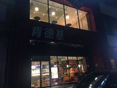 -中商平价(光谷店)