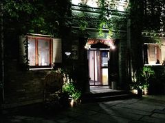 -卧龙堡客栈·中餐厅(古北水镇店)