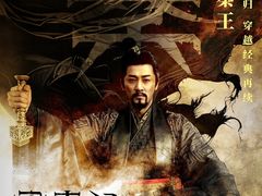 -万达影城(淮安水渡口万达广场IMAX激光店)