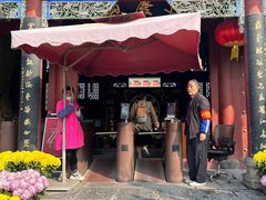 -延庆观